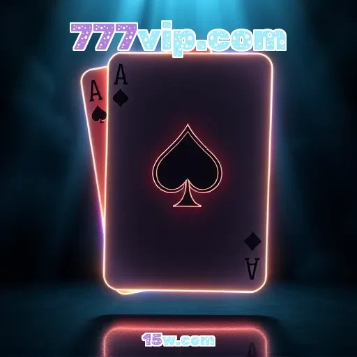 777vip.com Megaways